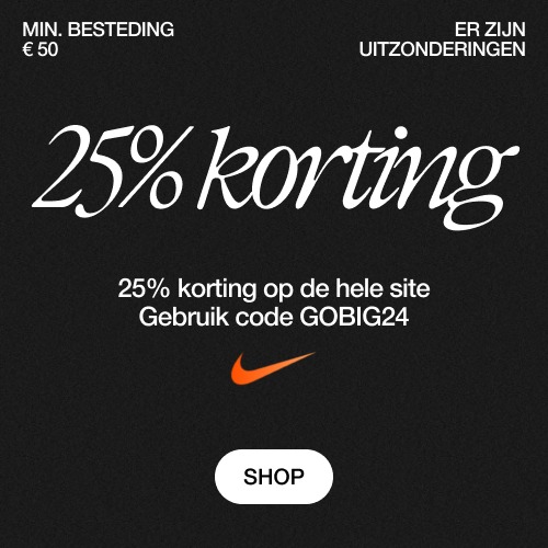 Nike Cyber Promo bijna ten einde