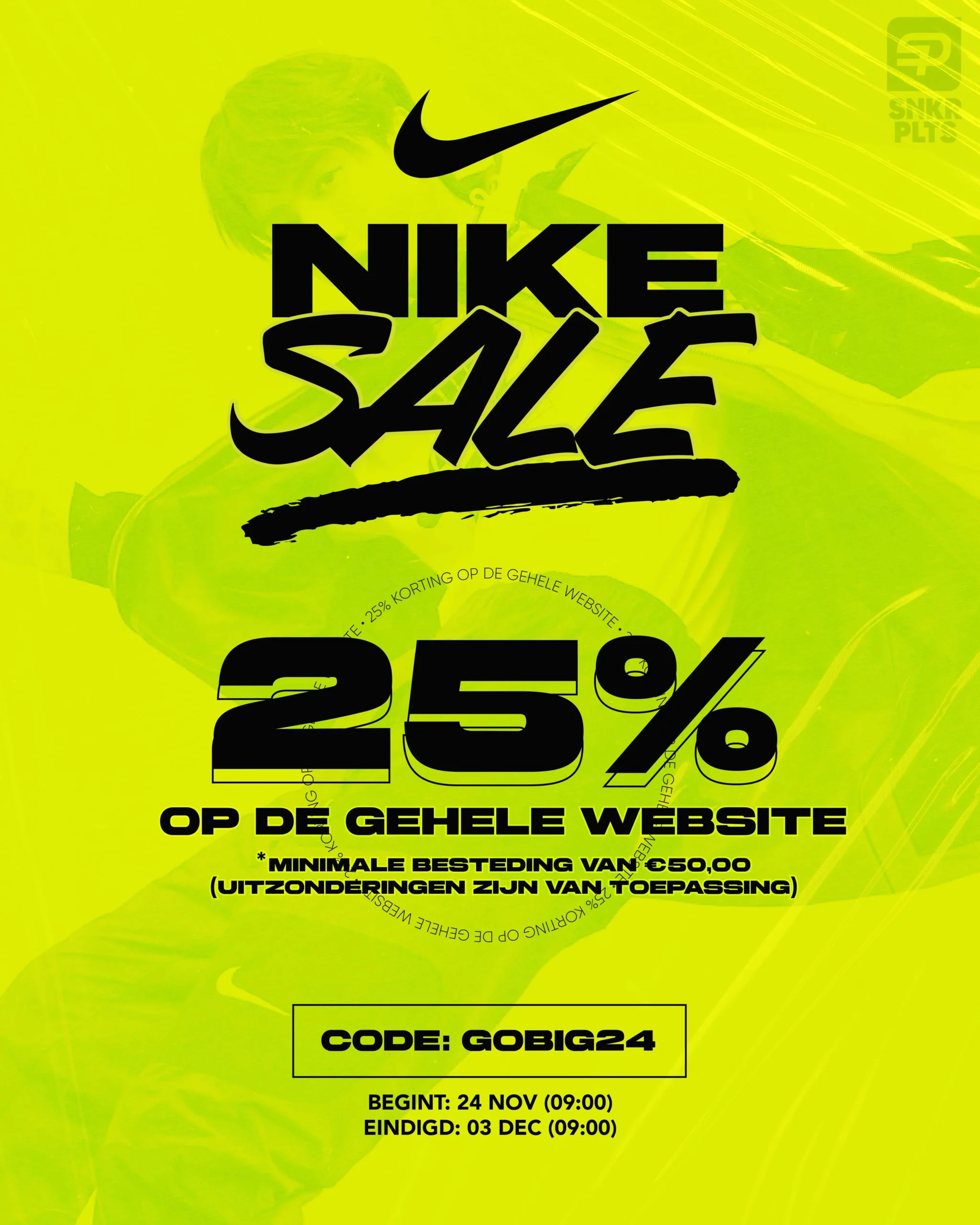 Nike Cyber Promo