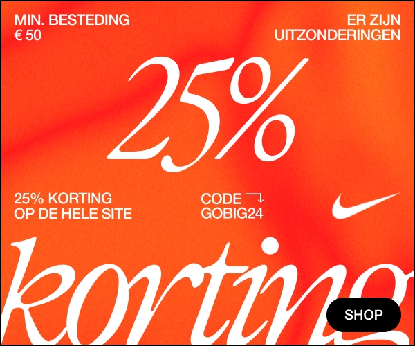 Nike Cyber Promo